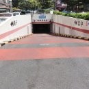 목화부동산공인중개사사무소 이미지