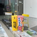 진주전자담배베이프큐진주