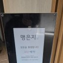 천안취업사진 잘찍는곳 &#34;사진관해교&#34;