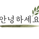 우지커피 개봉점 이미지