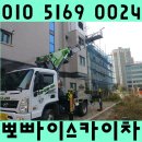 대곡양곡 이미지