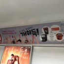 레드팟 이미지