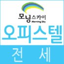 세영부동산중개사무소 이미지