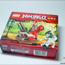 [NinjaGo] 2258 Ninja Ambush 리뷰 이미지