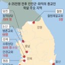 북한 공산군과 좌익 세력에 의한 기독교회 신자들의 학살 이미지