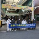 영덕광고 이미지