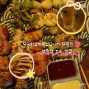 무궁화꼬치피었습니다 | 🍡부평역 술집 BEST 조용하게 혼술, 2차하기 좋은 꼬치이자카야 '무궁화꼬치피었습니다'🍡