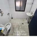 승인카센타 이미지