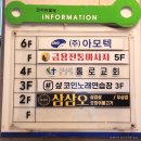 지7노래연습장 이미지