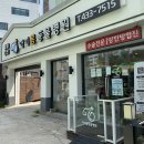 아이봄동물병원 이미지