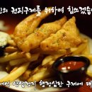 예단란주점 티스토리