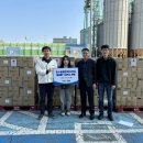 (주)조흥 이미지