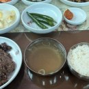 삼육사로23 이미지