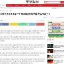 계산농장 이미지