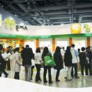 생생돈가스 이미지