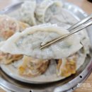 황리단길분식 맛집 황남만두 황리단길점 떡볶이까지 즐긴 후기