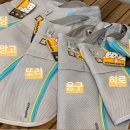 웰시상점