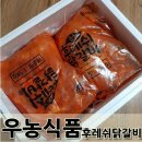 퇴계공단길 이미지