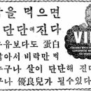 삼정산업사 이미지