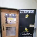 미니스톱 대전궁동타운점 | 대전보드게임카페 추천, 가성비 무제한 궁동 타운 보드게임카페