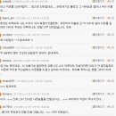 사연 이미지