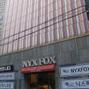 폭스호텔 이미지