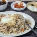 거성반점 이미지