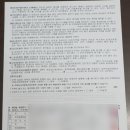 대성보일러 이미지