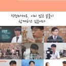 봉동한의원 이미지