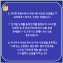 수나무수학학원 이미지