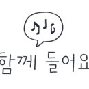 알파인하우스