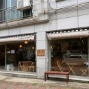 윌로우테이블