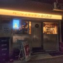 [부산/전포] 은신처 / 소고기 데이트 하기 좋은 야끼니쿠 맛집 후기 / 주차장, 메뉴정보