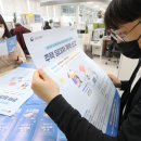 보람동 주민센터 이미지