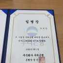 우리은행 구내식당 이미지