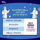 진해보건소 서부보건지소 이미지