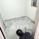대산철거 | 교체 인테리어 공사 예정이라면 필수 합리적인 비용으로 교체한 후기!원미 소사 대산연립 A동 빌라 현장