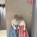 가람타워 | W.24 DMC 타워웨딩 가람한복 봄 계절에 맞는 혼주한복 대여 완료 추가금 정보