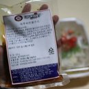 네네치킨 인동점 이미지