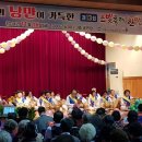 성주4리경로당 이미지