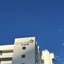 비바체레스토랑 | 하동 비바체리조트 인피니티 수영장 숙박 바베큐 수영장 후기