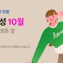 990 이미지