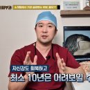유헤어라인 - 의정부시 | 유헤어라인