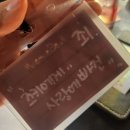 모에모에 데빌