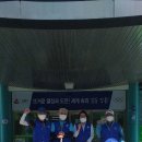 포남2동-10 이미지