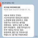 oneday PT 네이버블로그