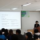 충북청원지역자활센터 이미지