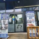 멕시카나명천점 이미지