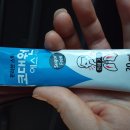 화성다방 Daum카페