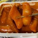 남문떡볶이풍덕초입 이미지